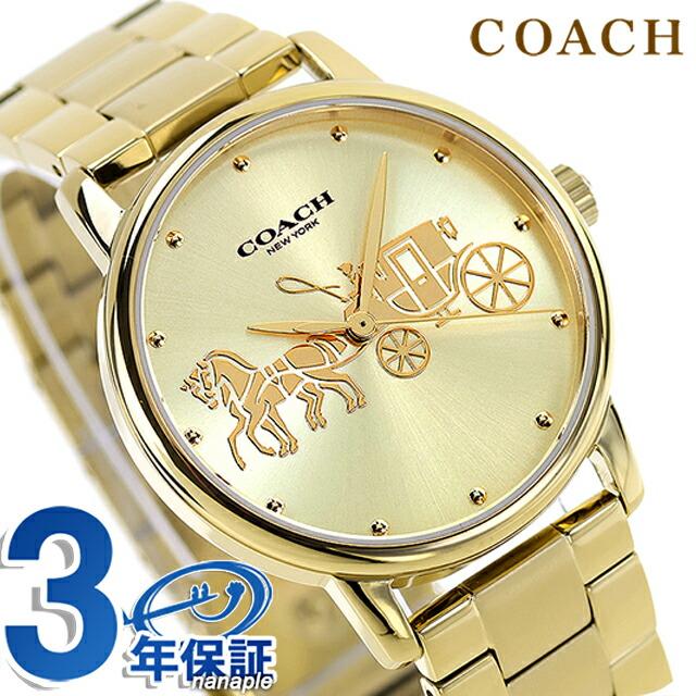 COACH（コーチ） グランド クォーツ 電池式 腕時計 ブランド
