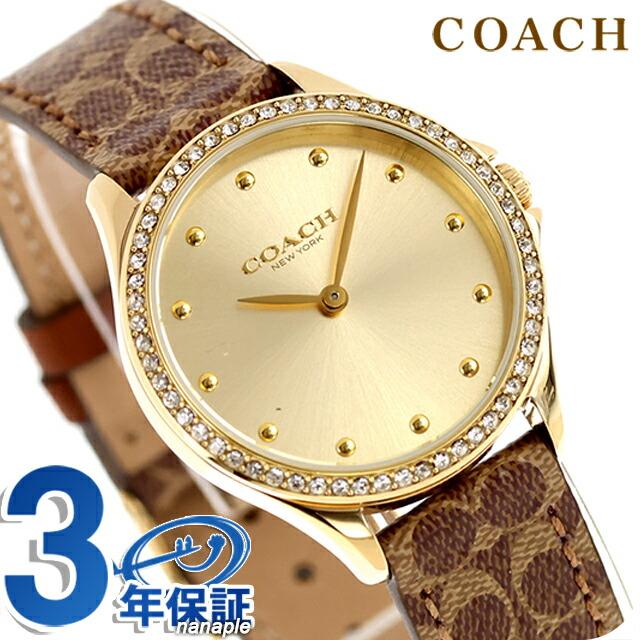 COACH（コーチ） アスター クォーツ 電池式 腕時計 ブランド