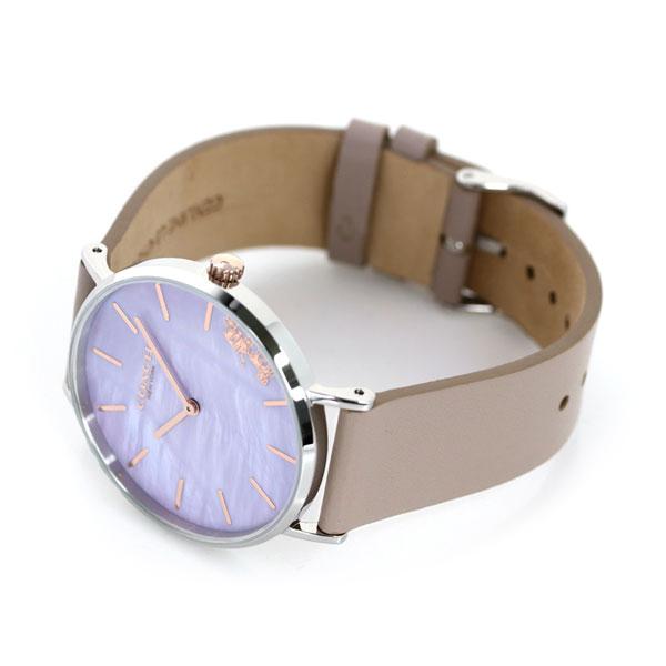 コーチ COACH 腕時計 ペリー クォーツ メッシュベルト パープル 新品 COACH（コーチ） ペリー 36mm クオーツ レディース 腕時計 14503245