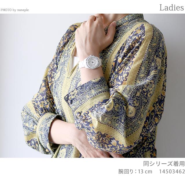 COACH さらに+6倍 コーチ プレストン クオーツ 腕時計 ブランド COACH さらに+6倍 コーチ プレストン クオーツ 腕時計 ブランド