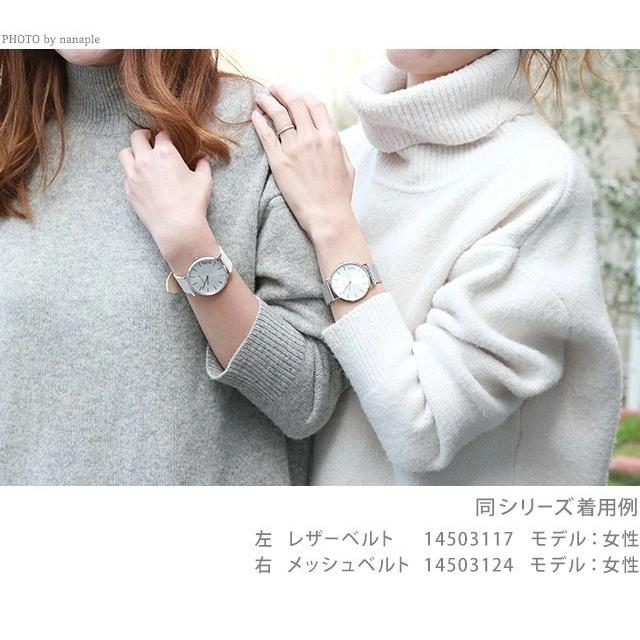 COACH（コーチ） ペリー クォーツ 電池式 腕時計 ブランド レディース