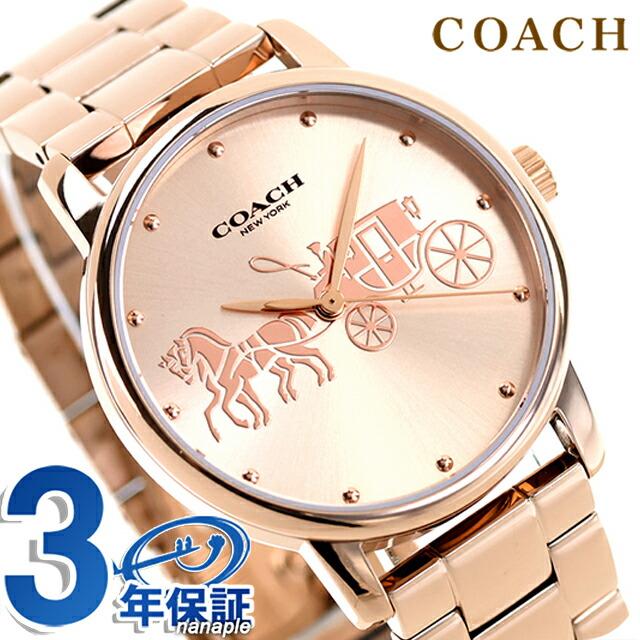 COACH コーチ 腕時計 レディース 14503740 グランド COACH コーチ グランド クォーツ 電池式 腕時計 ブランド