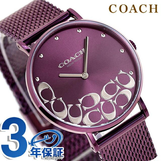 COACH（コーチ） ペリー クォーツ 電池式 腕時計 ブランド レディース