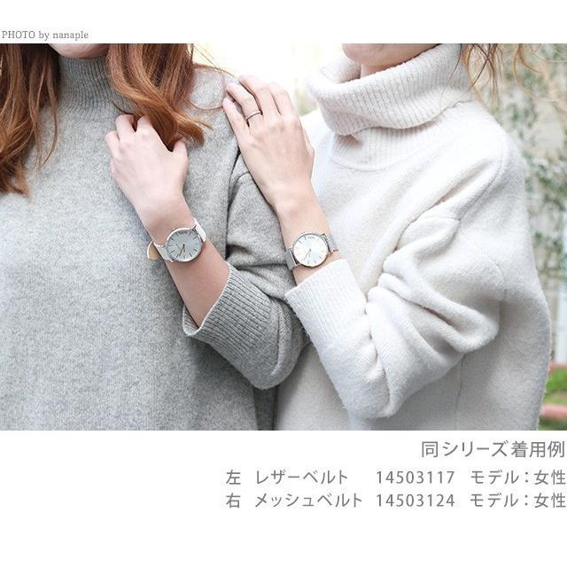 COACH（コーチ） ペリー クオーツ 腕時計 レディース COACH 14503825