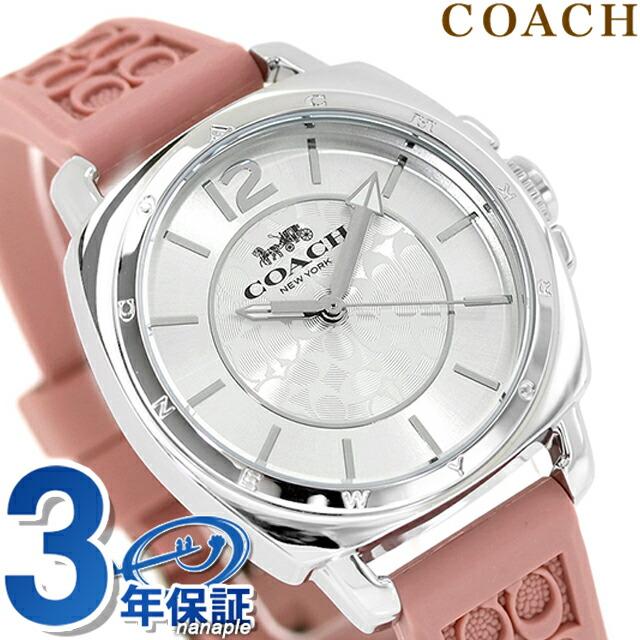COACH 4/25は全品5倍で最大15倍 コーチ ボーイフレンド クオーツ COACH 4/25は全品5倍で最大15倍 コーチ ボーイフレンド クオーツ