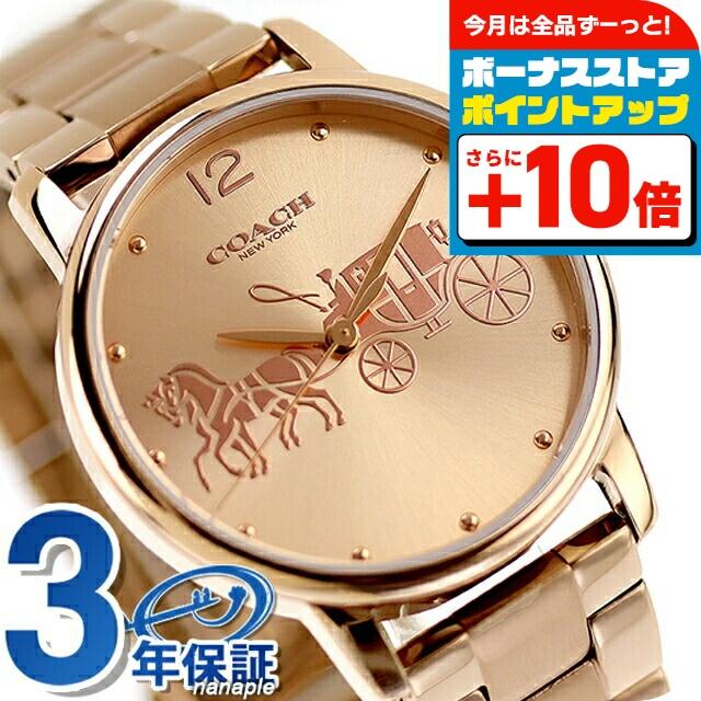 COACH コーチ 腕時計 コンビ クォーツ グランド COACH（コーチ） グランド クォーツ 電池式 腕時計 ブランド