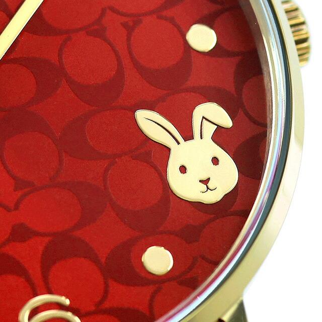 COACH（コーチ） ペリー クォーツ 電池式 腕時計 ブランド レディース