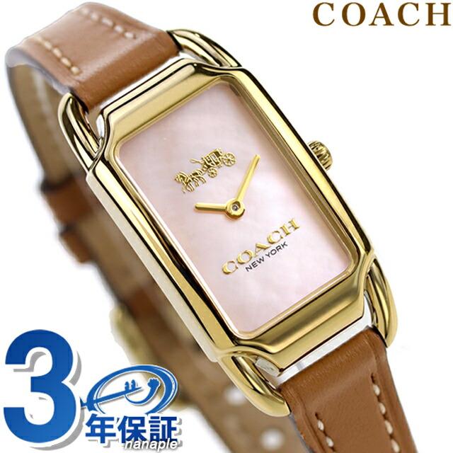 COACH（コーチ） CADIE クオーツ 腕時計 ブランド レディース COACH