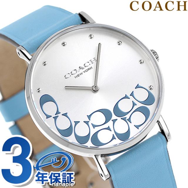 COACH コーチ ペリー クオーツ 腕時計 ブランド レディース 14504136 