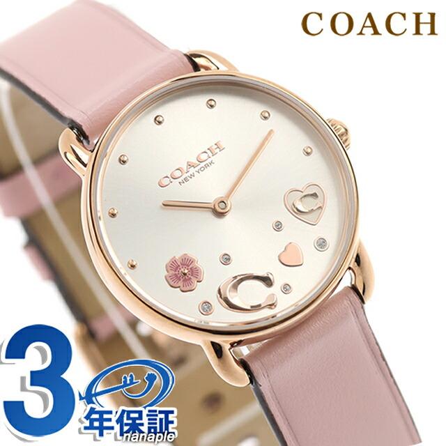 COACH（コーチ） エリオット クォーツ 電池式 腕時計 ブランド