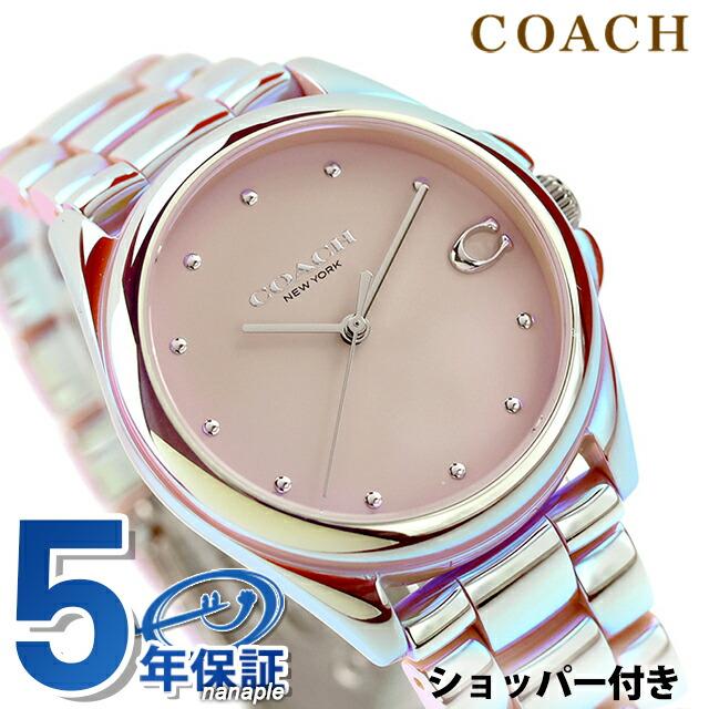 [COACH] コーチ 腕時計 グレイソン COACH（コーチ） グレイソン クォーツ 電池式 腕時計 ブランド