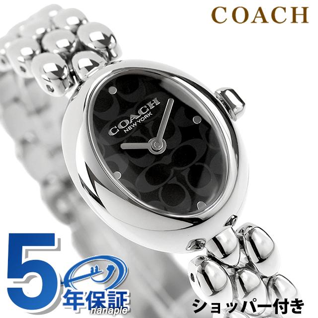 COACH（コーチ） サミー クォーツ 電池式 腕時計 ブランド レディース