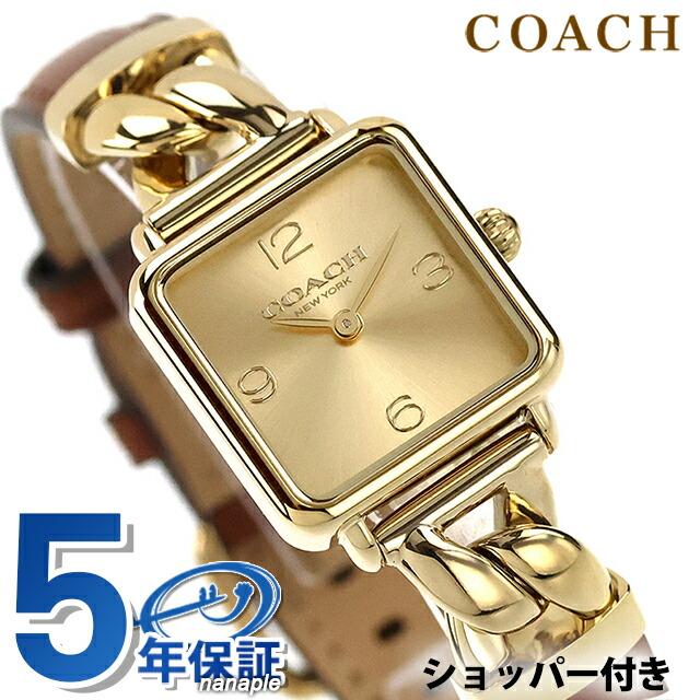 COACH（コーチ） キャス クォーツ 電池式 腕時計 ブランド レディース 