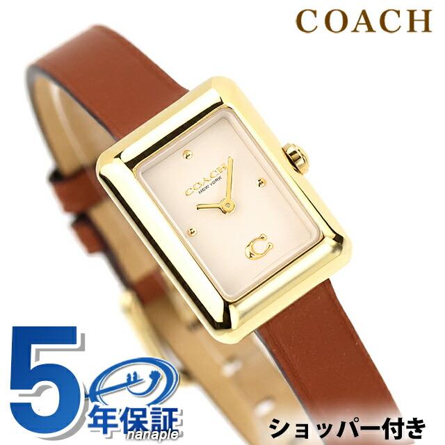 COACH（コーチ） マーラ クォーツ 電池式 腕時計 ブランド レディース 