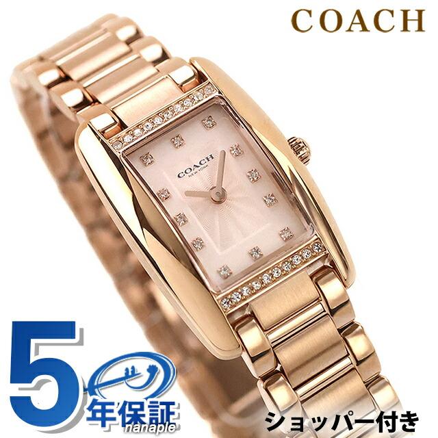 COACH レディース 腕時計 81j+nh4L3wL._AC_UY350_.jpg