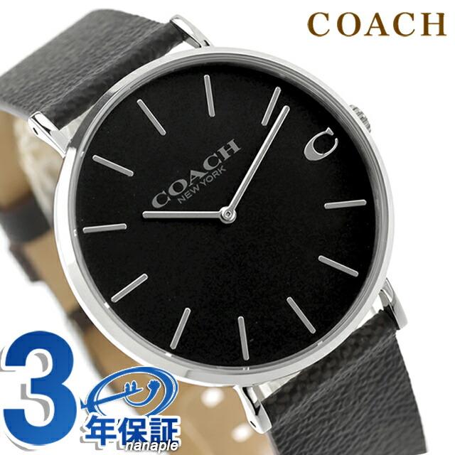 COACH（コーチ） チャールズ クォーツ 電池式 腕時計 ブランド