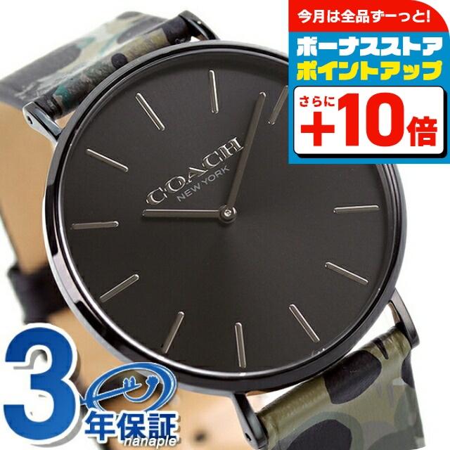 COACH（コーチ） 腕時計 ブランド メンズ チャールズ 41mm クオーツ