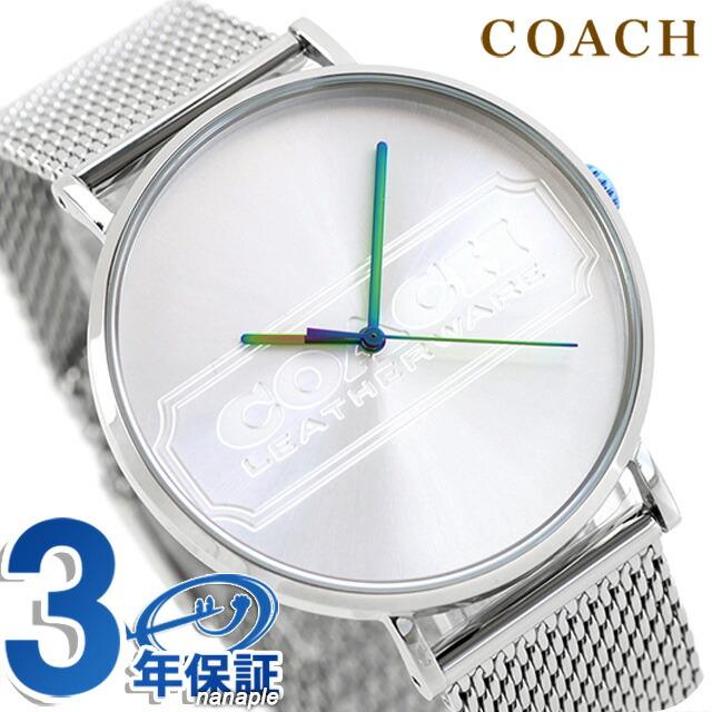 【新品】コーチ COACH 腕時計 メンズ 14602590 チャールズ CHARLES クォーツ 電池式 シルバーxシルバー アナログ表示 COACH（コーチ） チャールズ クォーツ 電池式 腕時計 ブランド メンズ