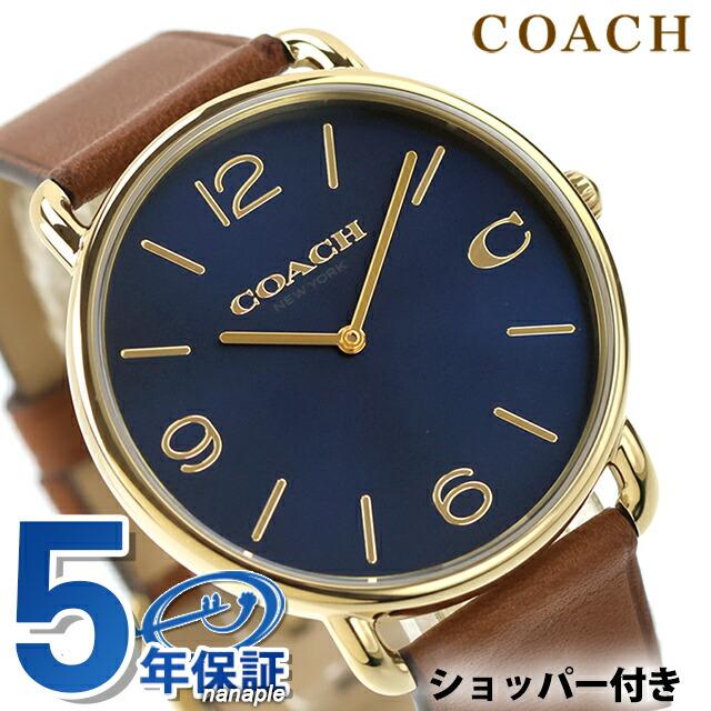 COACH（コーチ） エリオット クォーツ 電池式 腕時計 ブランド メンズ 