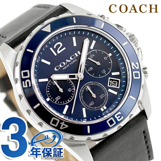 COACH（コーチ） ケント クォーツ 電池式 腕時計 ブランド メンズ