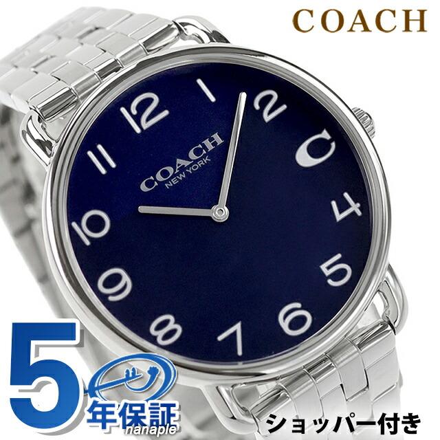【人気モデル】COACH コーチ 腕時計 デイト クォーツ ブラック 電池交換済 COACH（コーチ） エリオット クォーツ 電池式 腕時計 ブランド メンズ