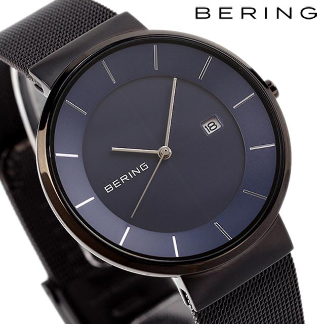 BERING(ベーリング) 腕時計 メンズ アナログ 14639-227 14639-227 | PRODUCTS | BERING ベーリング オフィシャルサイト | 北欧時計