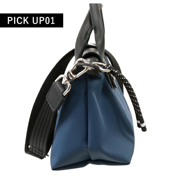 ロンシャン LONGCHAMP ショルダーバッグ 斜め掛け レディース LONGCHAMP（ロンシャン） LONGCHAMP Le Pliage City ル プリアージュ