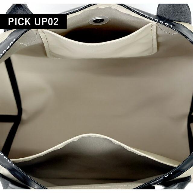 LONGCHAMP（ロンシャン） ショルダーバッグ レディース ブランド プリ