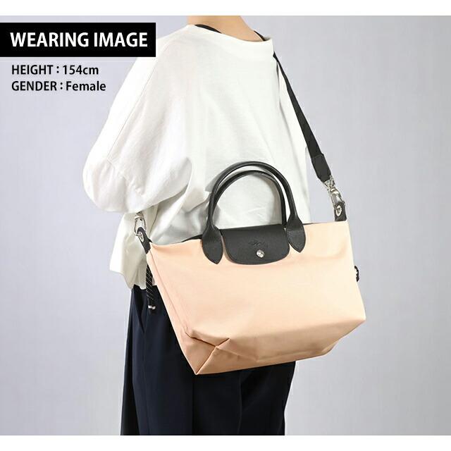 ロンシャン　ハンドバッグ 2WAY トップハンドルバッグ LONGCHAMP ロンシャン ハンドバッグ(2WAY仕様) LE PLIAGE ENERGY