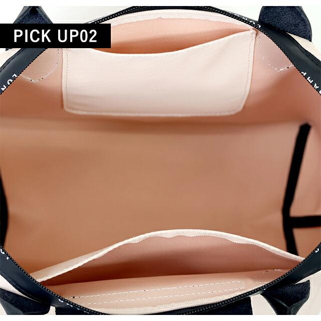 LONGCHAMP（ロンシャン） ショルダーバッグ レディース ブランド プリ