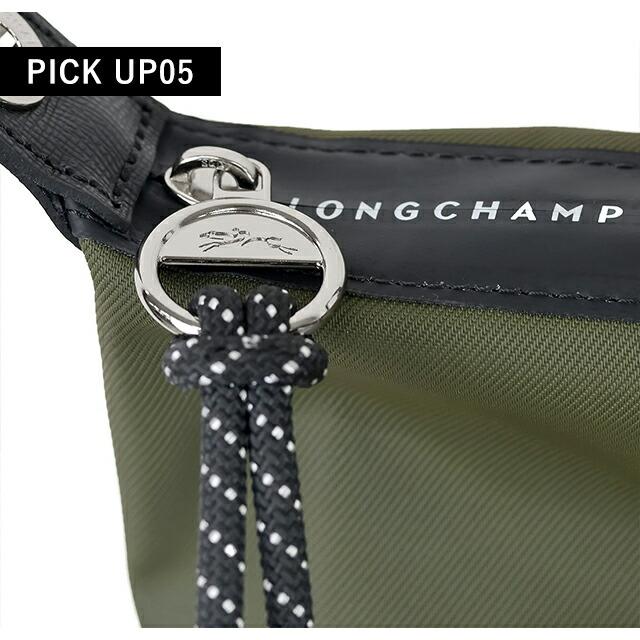 LONGCHAMP（ロンシャン） ショルダーバッグ レディース ブランド プリ