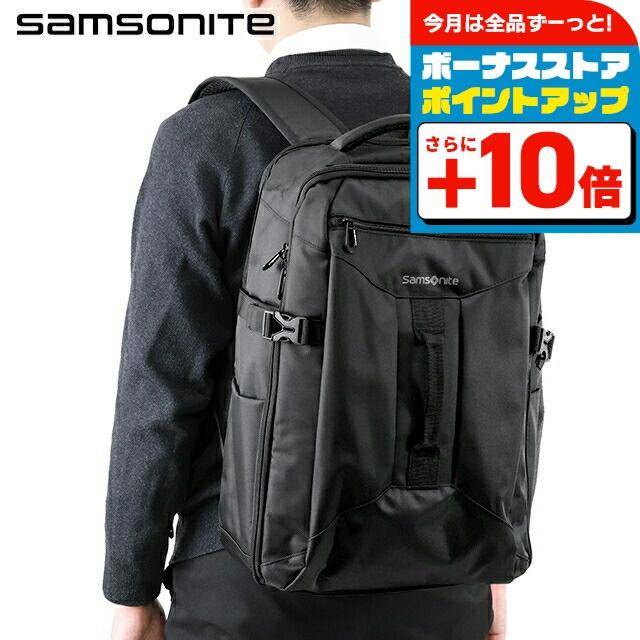 新品未使用 サムソナイト リュック Samsonite バックパック サムソナイト Samsonite サムソナイト Samsonite 150871 バックパック