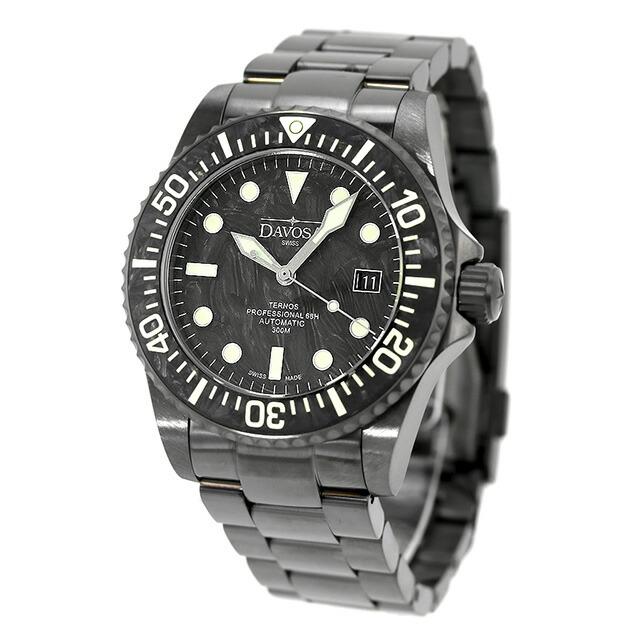 ト－ナメントサ－フ 18 トーナメントサーフ35 08PE – フィッシングマックス WEBSHOP