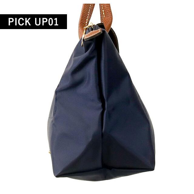 ロンシャン トートバッグ レディース ブランド プリアージュ S