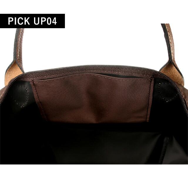 ロンシャン ル プリアージュ トップハンドルバッグ Sサイズ エボニー ル プリアージュ ロンシャン トートバッグ レディース ブランド