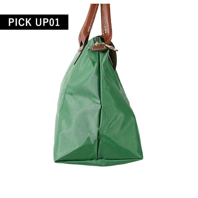 LONGCHAMP（ロンシャン） トートバッグ レディース ブランド プリ