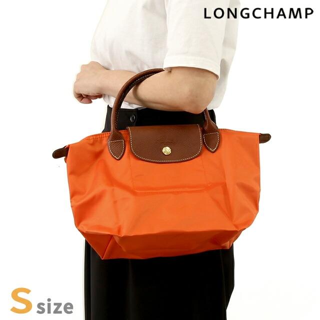 LONGCHAMP 5/1は+9倍 ロンシャン トートバッグ レディース LONGCHAMP 5/1は+9倍 ロンシャン トートバッグ レディース