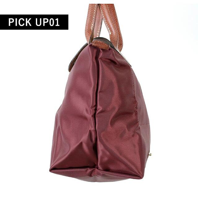 LONGCHAMP（ロンシャン） トートバッグ レディース ブランド プリ