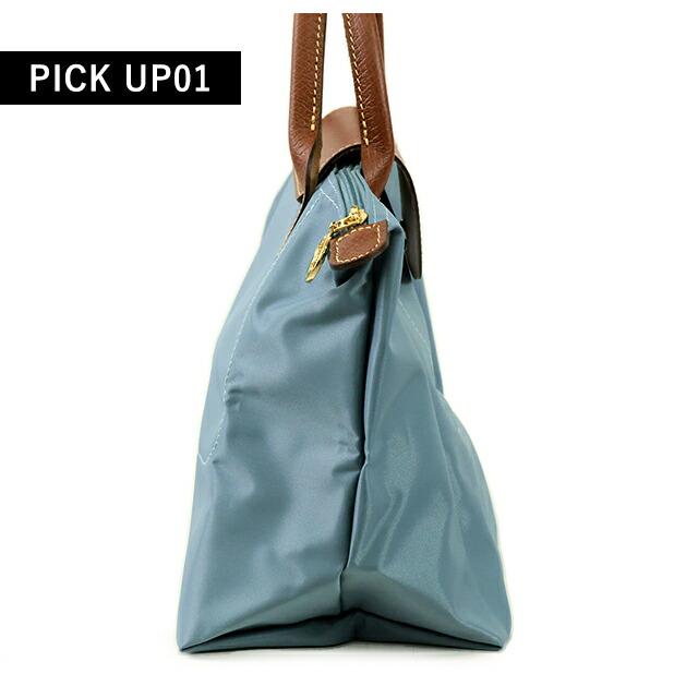 LONGCHAMP（ロンシャン） トートバッグ レディース ブランド プリ