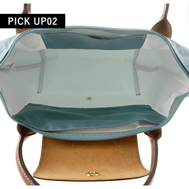 LONGCHAMP（ロンシャン） トートバッグ レディース ブランド プリ