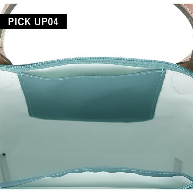 LONGCHAMP（ロンシャン） トートバッグ レディース ブランド プリ