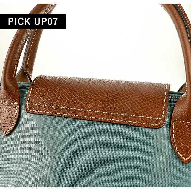 LONGCHAMP（ロンシャン） トートバッグ レディース ブランド プリ