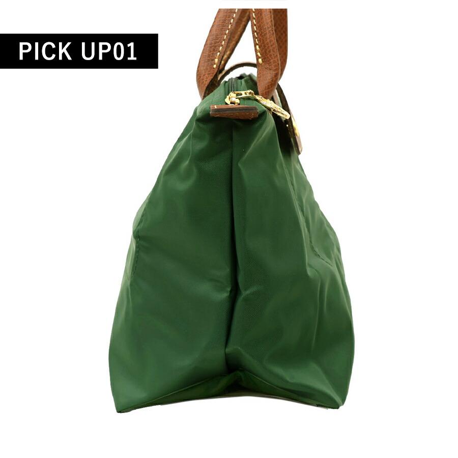 LONGCHAMP（ロンシャン） トートバッグ レディース ブランド プリ