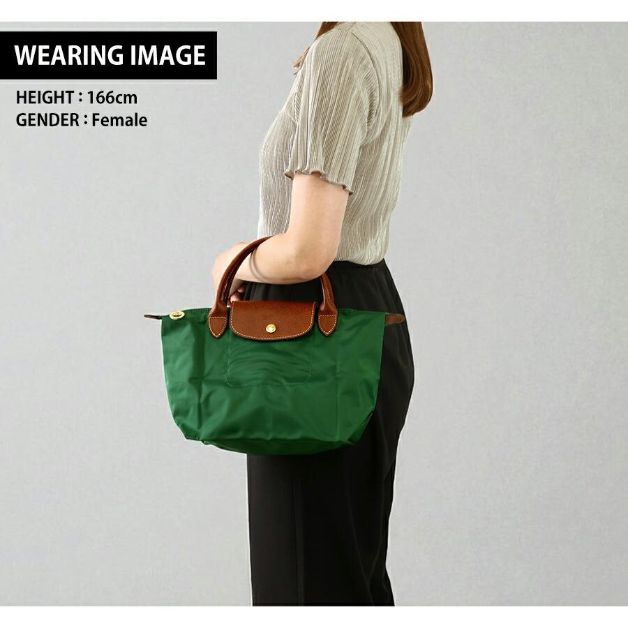 LONGCHAMP（ロンシャン） トートバッグ レディース ブランド プリ
