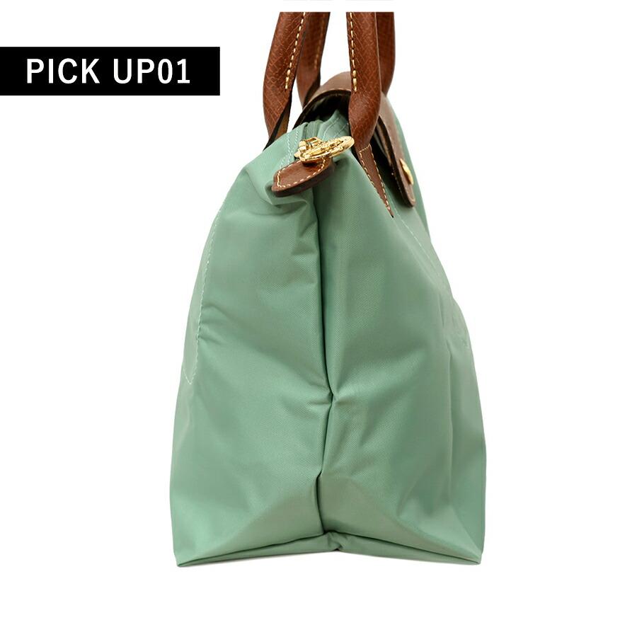 LONGCHAMP（ロンシャン） トートバッグ レディース ブランド プリ