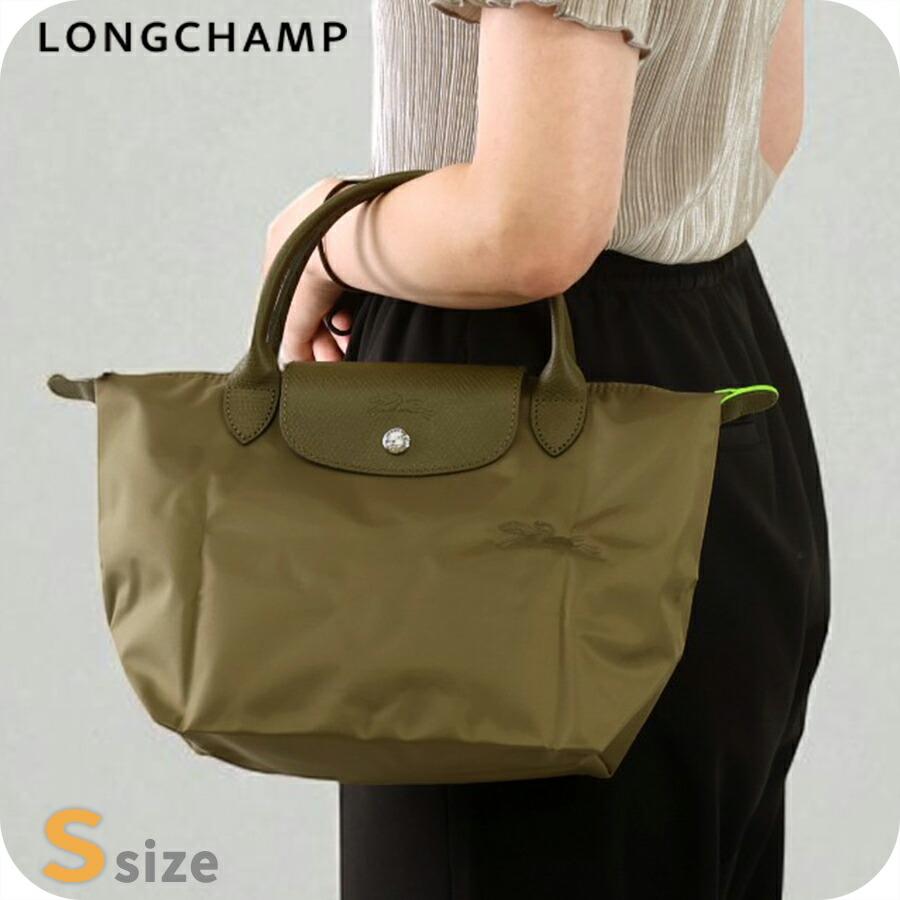 LONGCHAMP（ロンシャン） トートバッグ レディース ブランド プリ