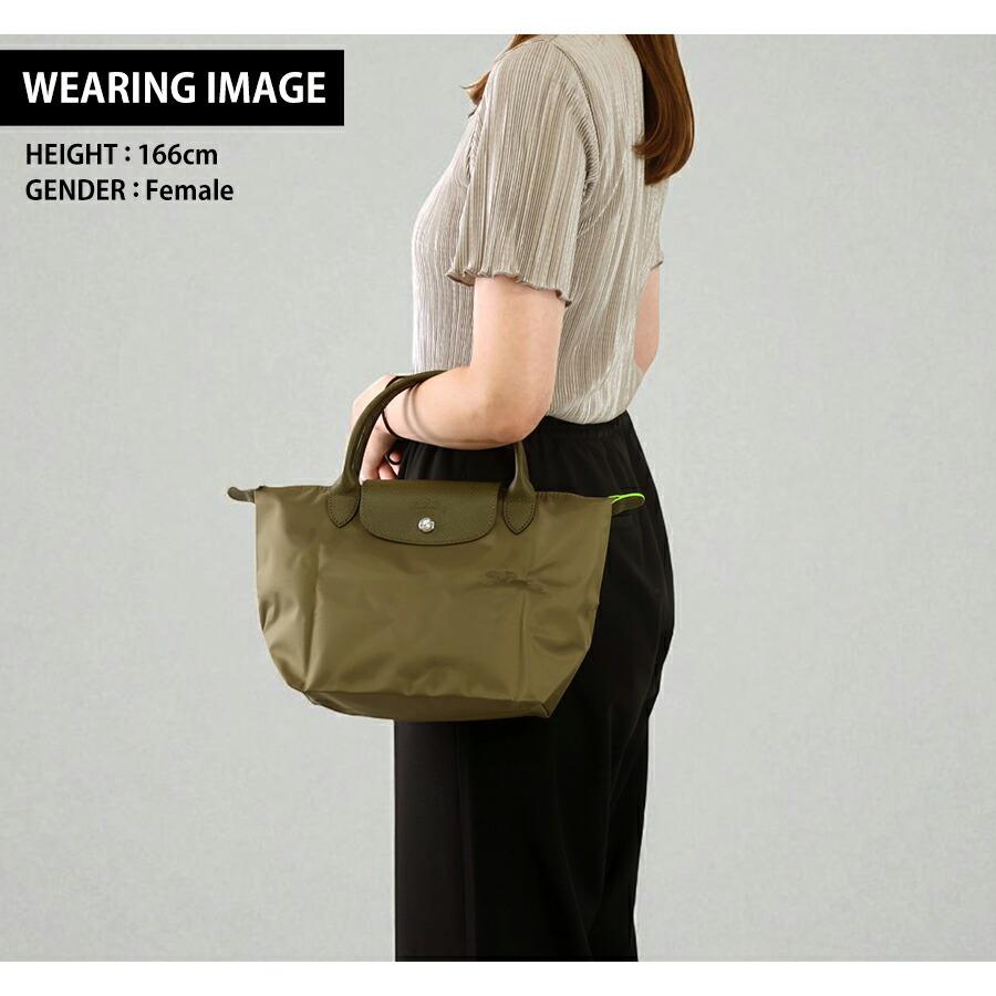 LONGCHAMP（ロンシャン） トートバッグ レディース ブランド プリ