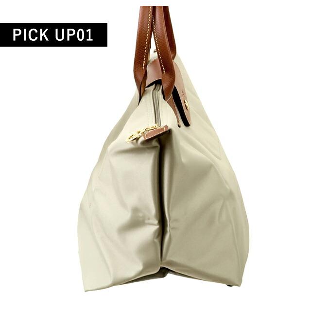 LONGCHAMP（ロンシャン） トートバッグ レディース ブランド プリ
