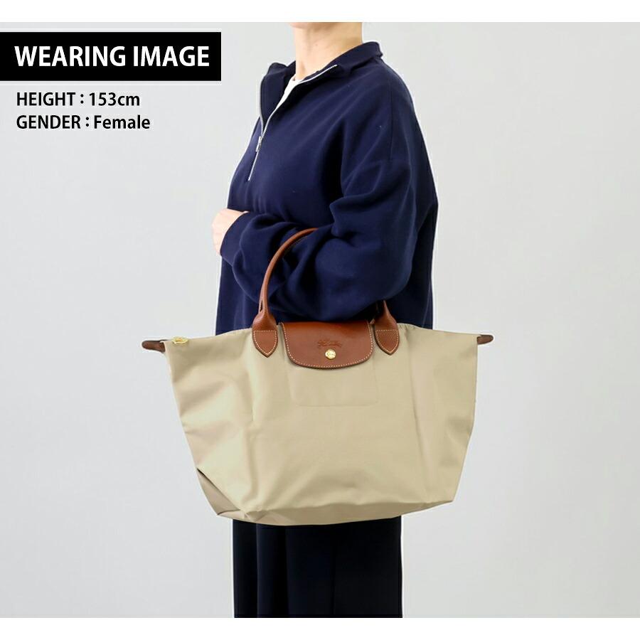 LONGCHAMP（ロンシャン） トートバッグ レディース ブランド プリ