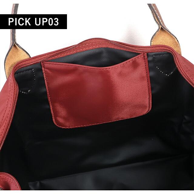 LONGCHAMP ル・プリアージュ トートバッグ M ル プリアージュ ロンシャン トートバッグ レディース ブランド